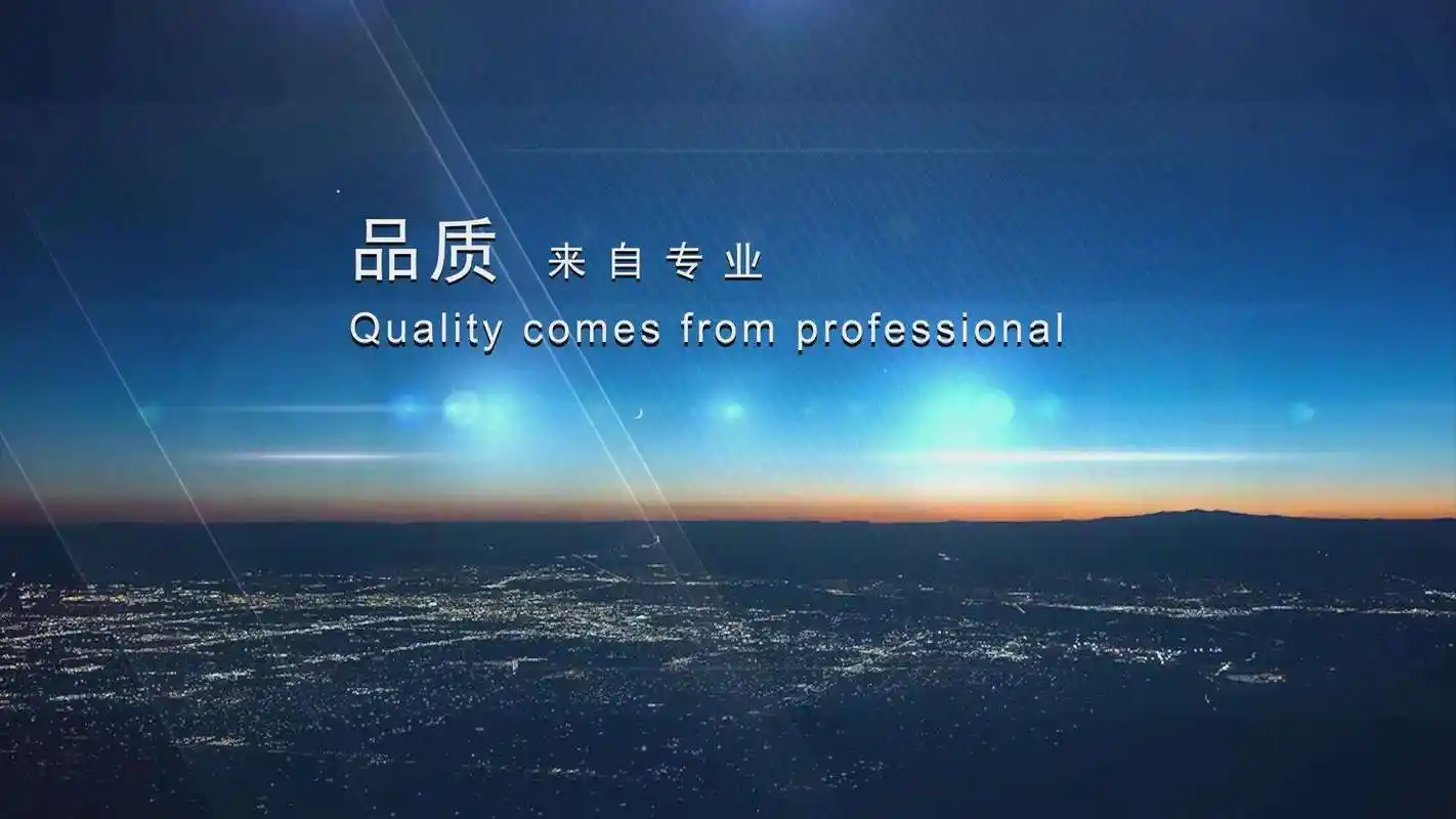 球墨铸铁管连接方式图
