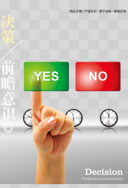 型的区别是什么