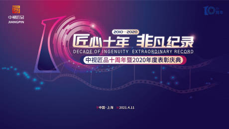 铸铁管使用寿命一般多少年