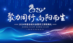 型铸铁管连接方式