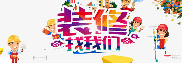 球墨铸铁管连接方式