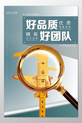 球墨铸铁管规格参数