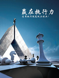 型国标厚度标准