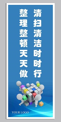 机制排水铸铁管连接方式
